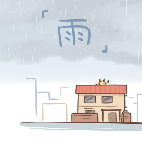 This is a pixiv picture whose title is 雨.