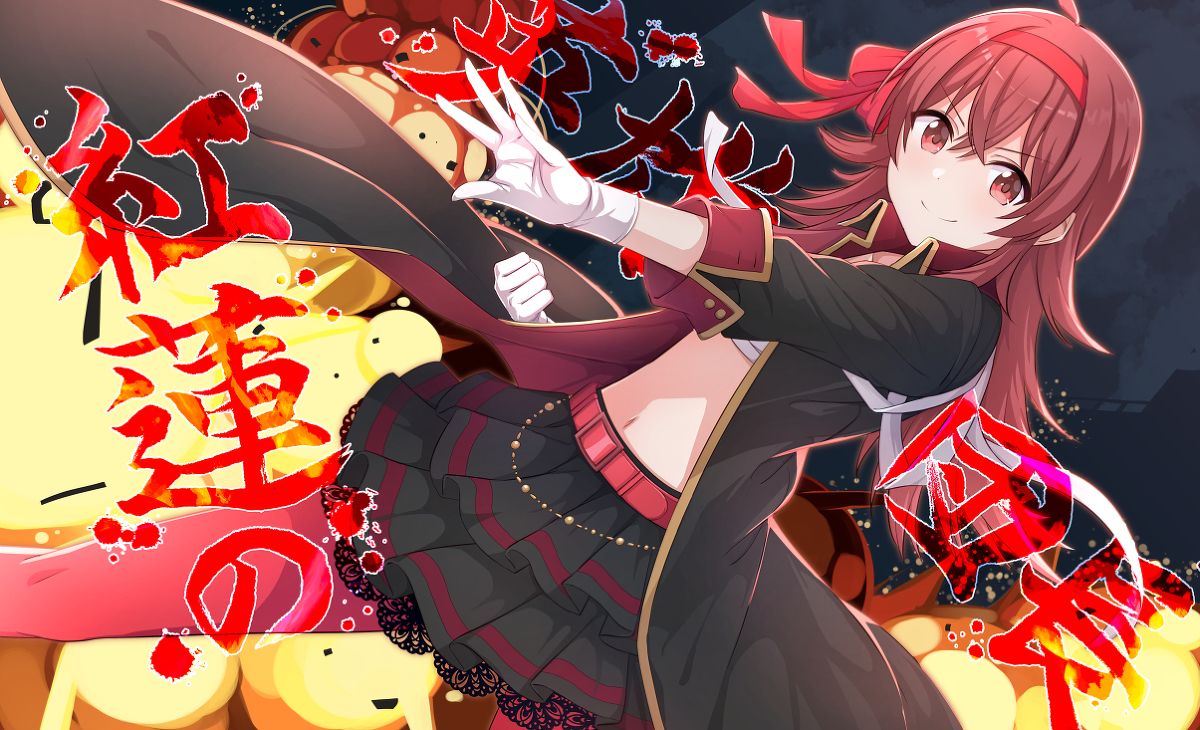 This is a pixiv picture whose title is 紅蘭偉魔空珠学園.