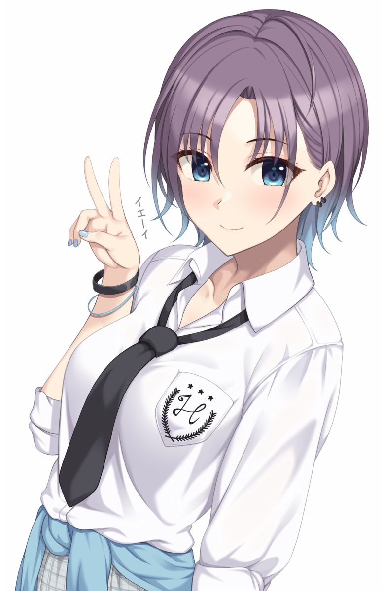 This is a pixiv picture whose title is 浅倉透の気の抜けた「イエーイ」.