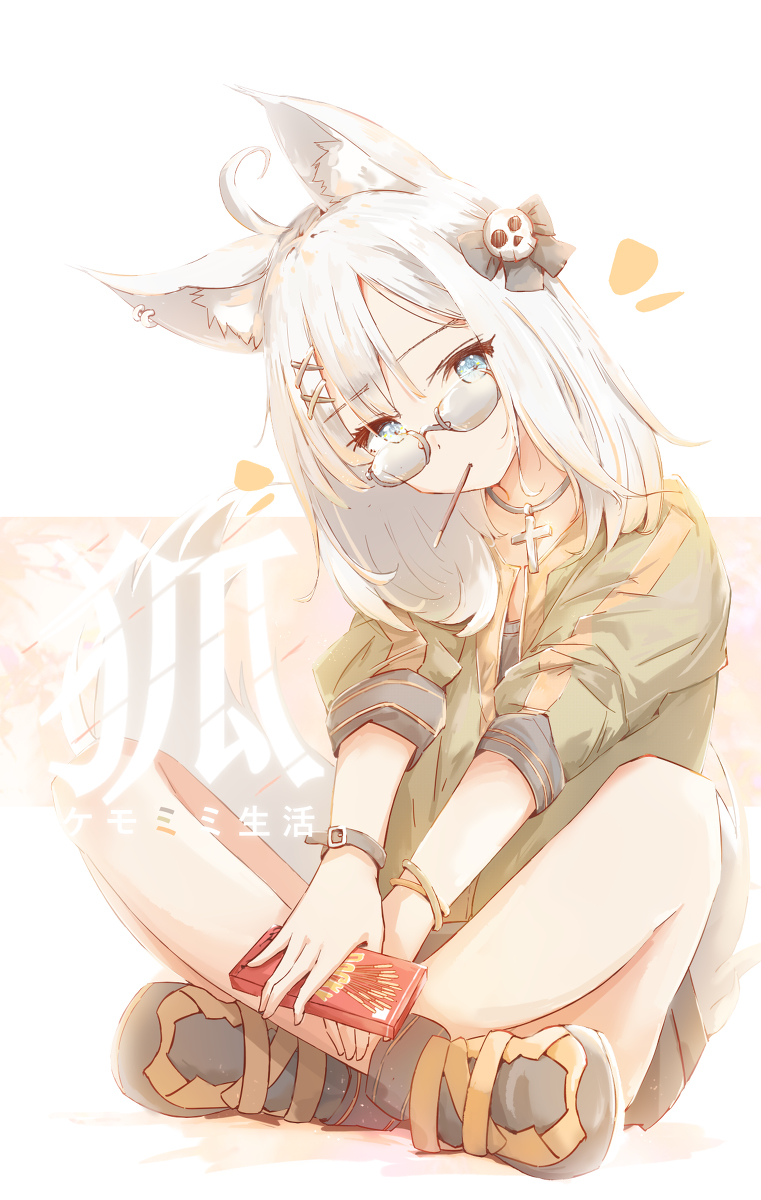 This is a pixiv picture whose title is 狐🦊.