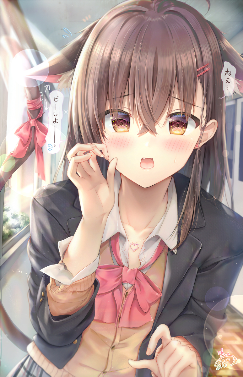 This is a pixiv picture whose title is nya.