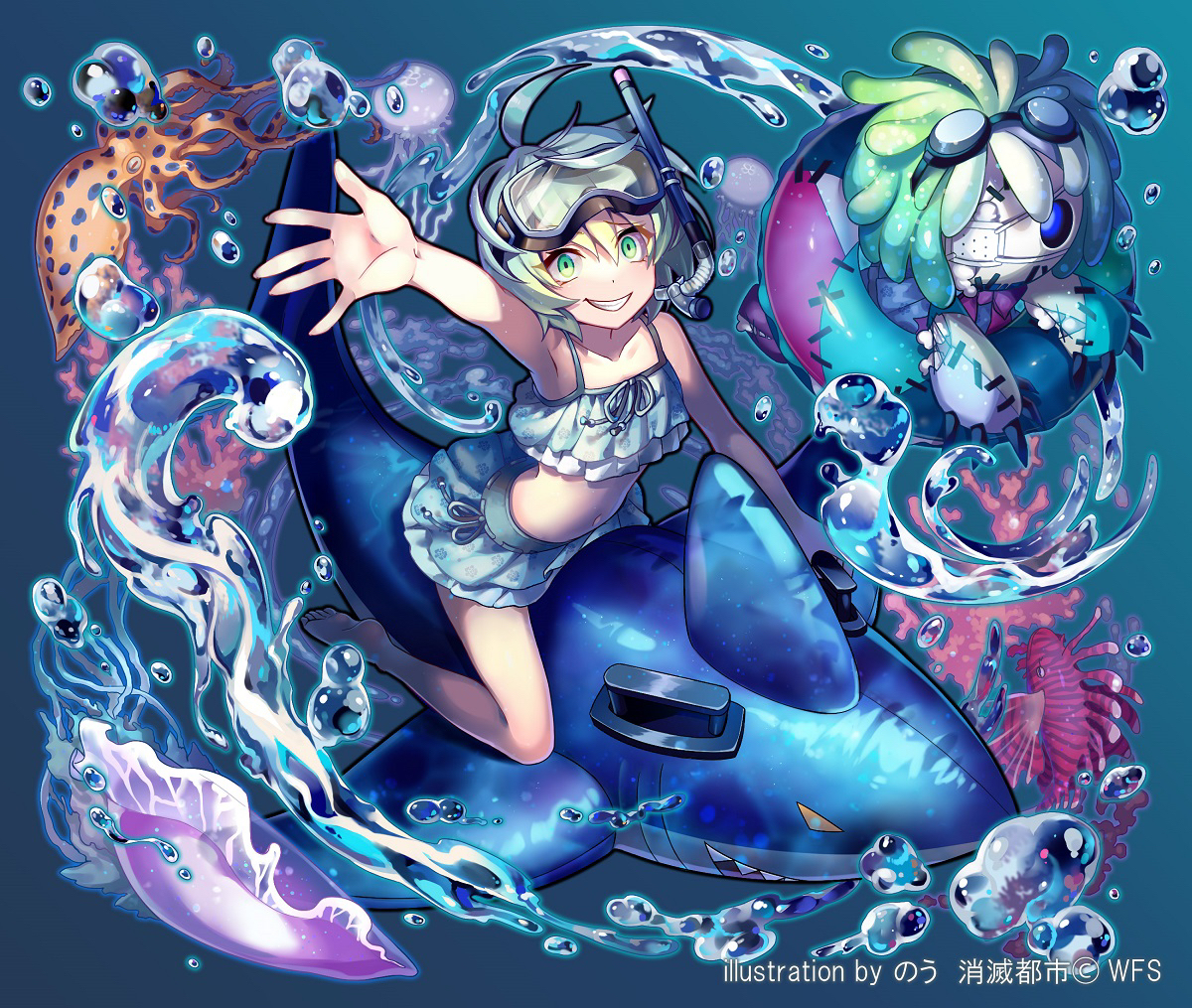 This is a pixiv picture whose title is 危険な海のリトルミル.