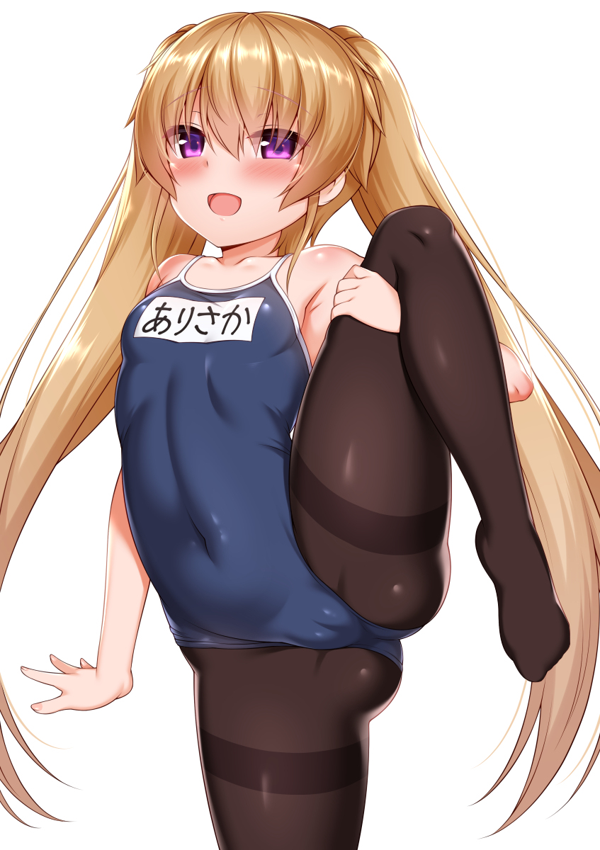 This is a pixiv picture whose title is 片足上げてまんスジくっきりなスク水タイツ真白ちゃん.