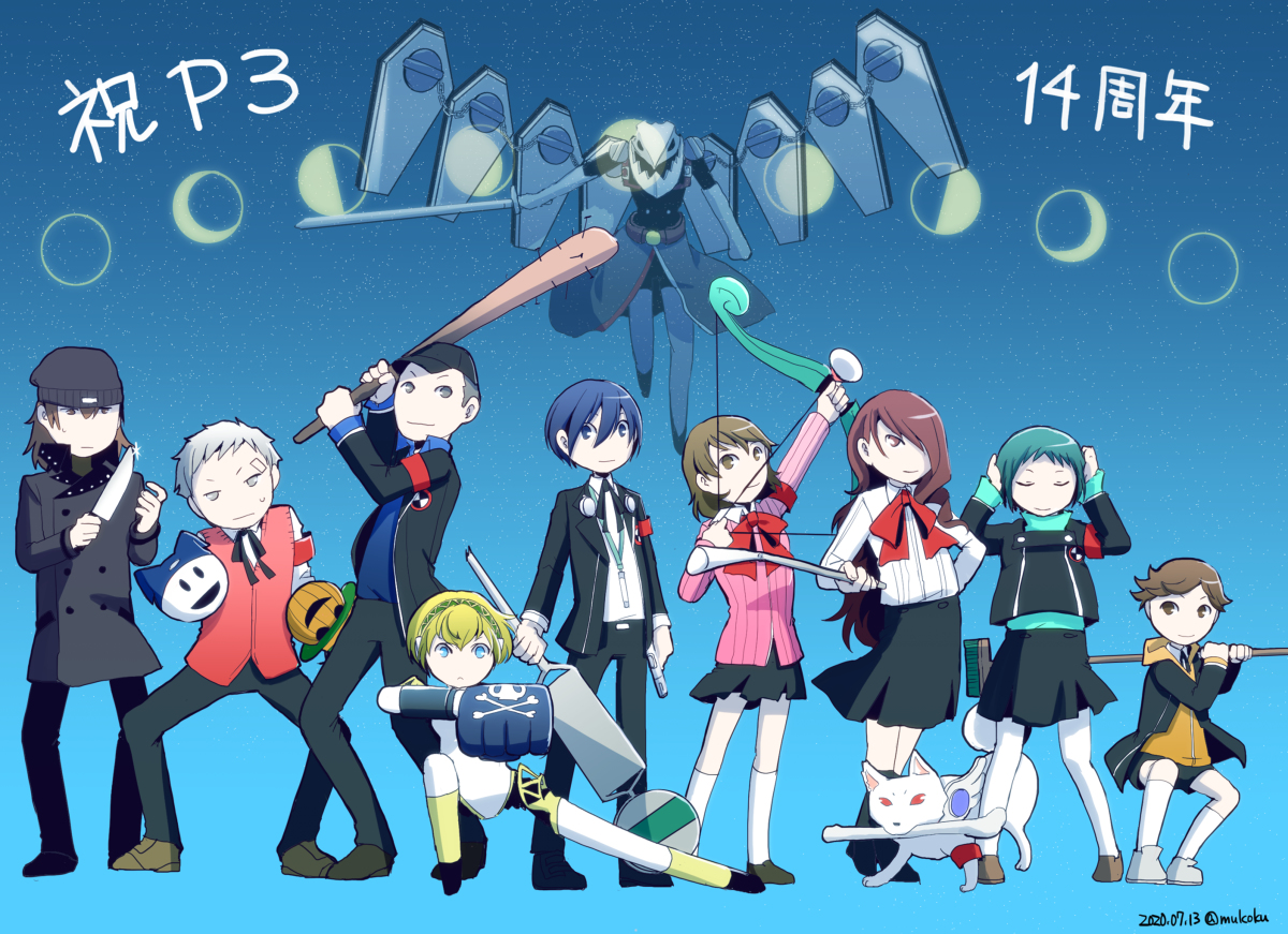 This is a pixiv picture whose title is 【P3】14周年！.