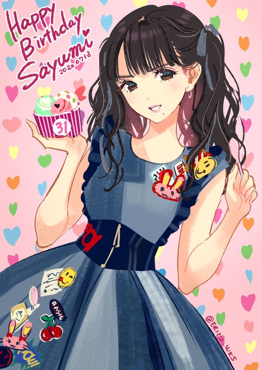 This is a pixiv picture whose title is 道重さゆみさんハピバ.