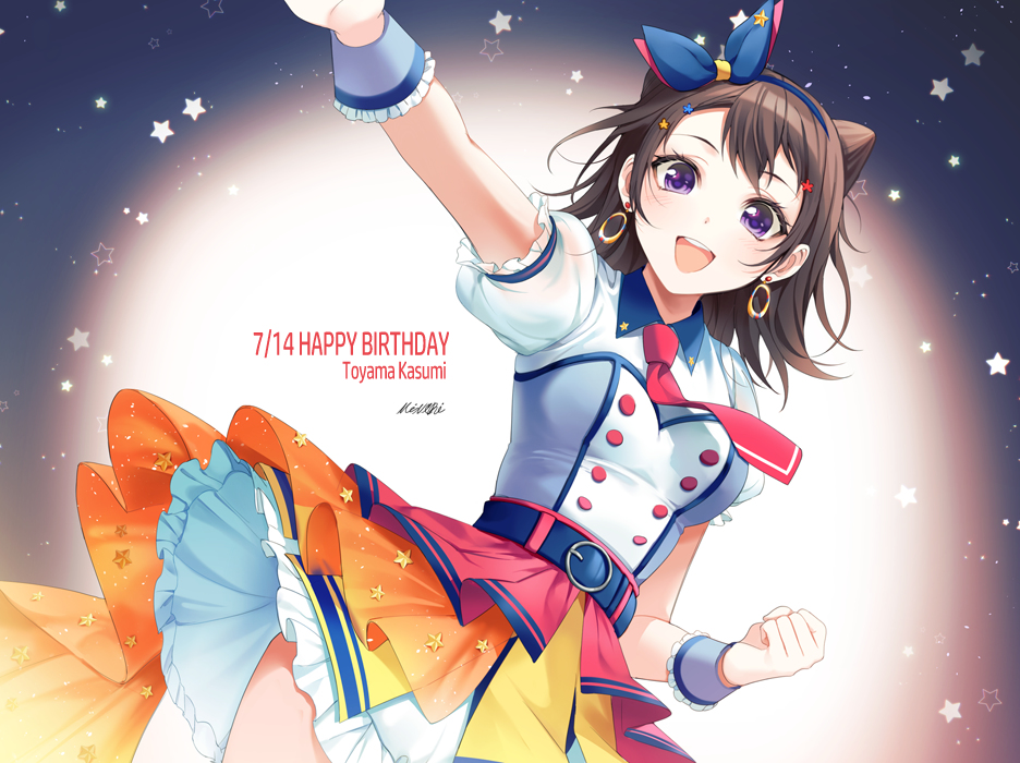 This is a pixiv picture whose title is 🌟.