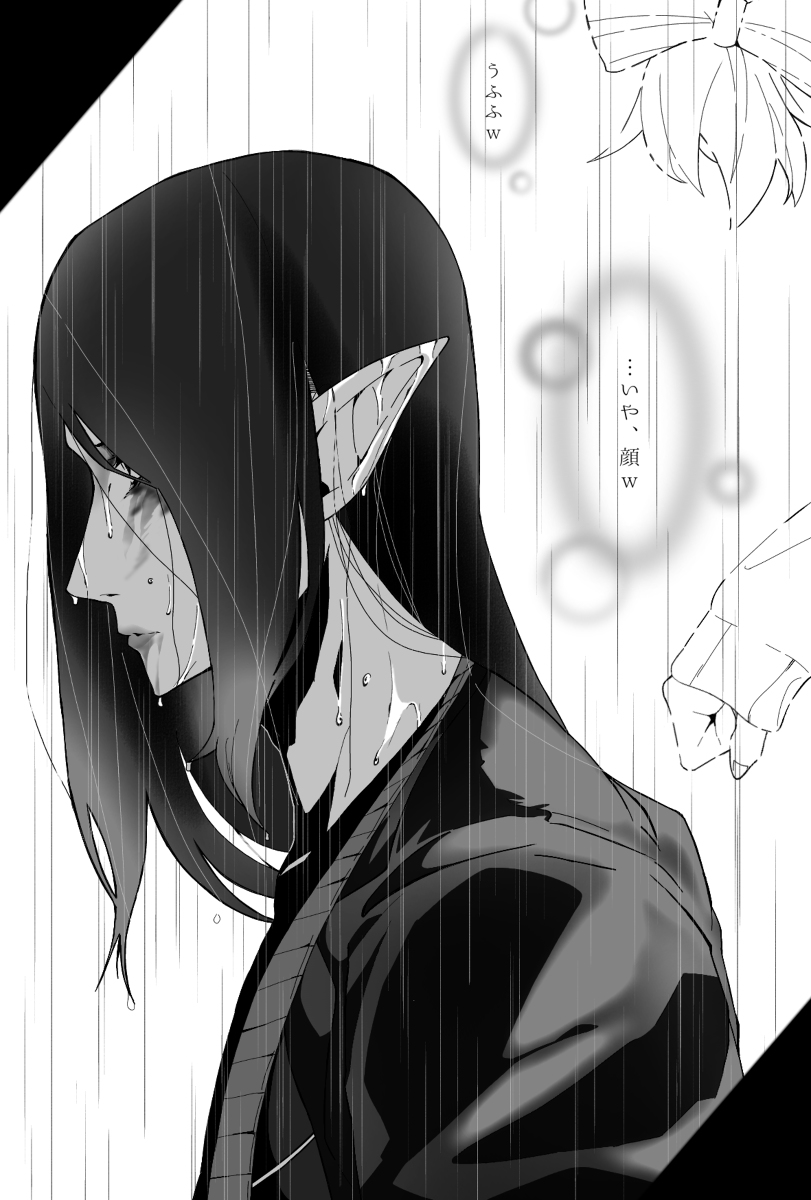 This is a pixiv picture whose title is にじさんじ長寿組.