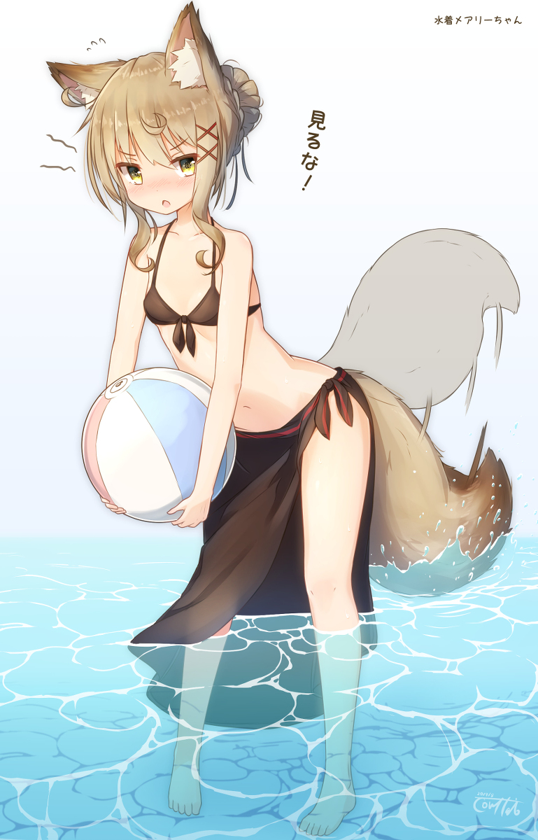 This is a pixiv picture whose title is 海ではしゃぐ殺し屋ちゃん.