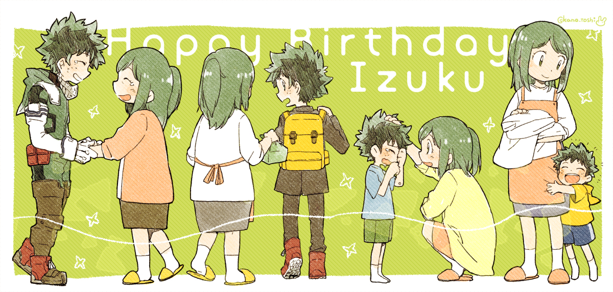 This is a pixiv picture whose title is おおきくなったね、ヒーロー.