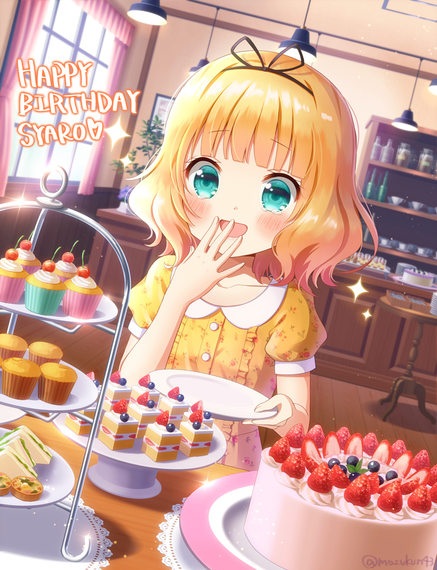 This is a pixiv picture whose title is おめでとう！！.