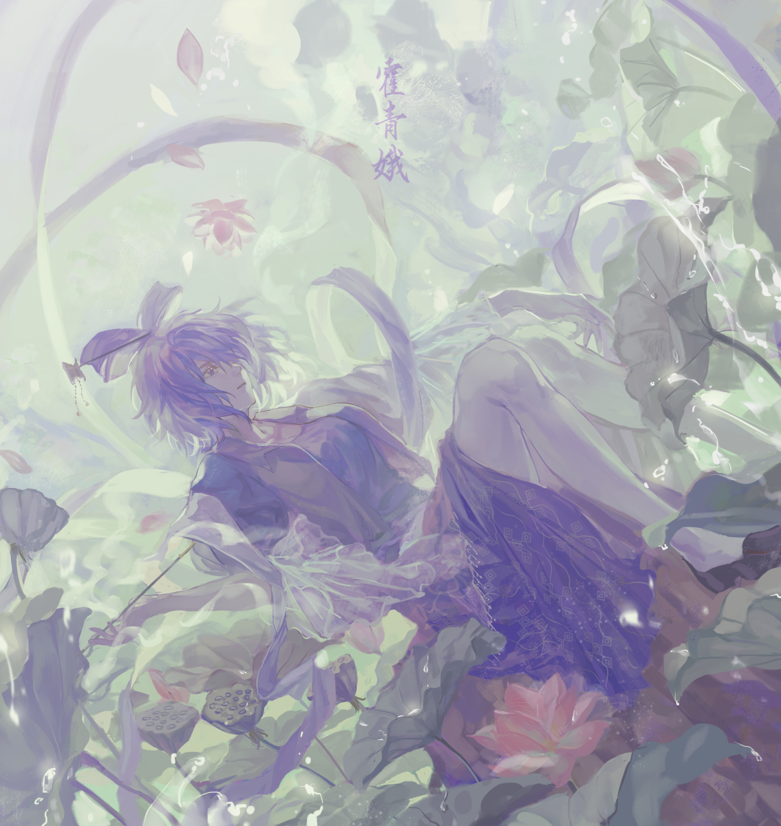 This is a pixiv picture whose title is 古きユアンシェン.