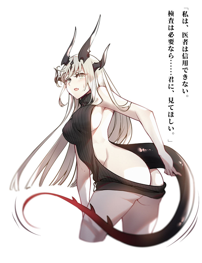 This is a pixiv picture whose title is リード.