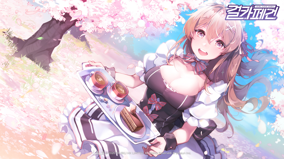 This is a pixiv picture whose title is ガール・カフェ・ガン.