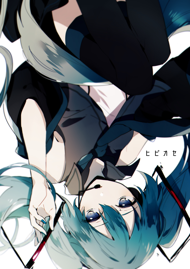 This is a pixiv picture whose title is ヒビカセ.