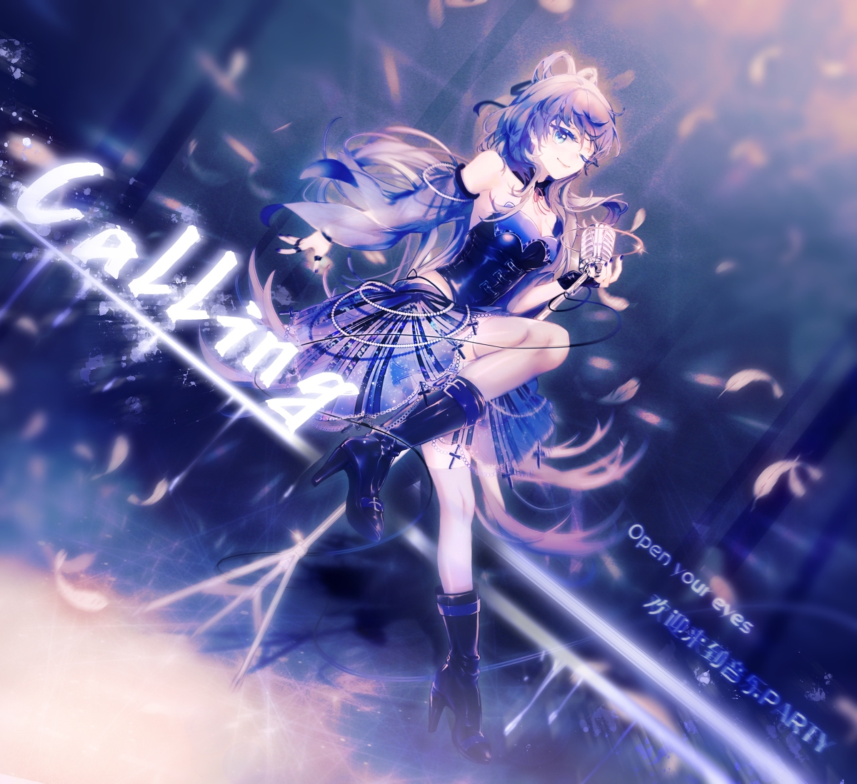 This is a pixiv picture whose title is Calling.