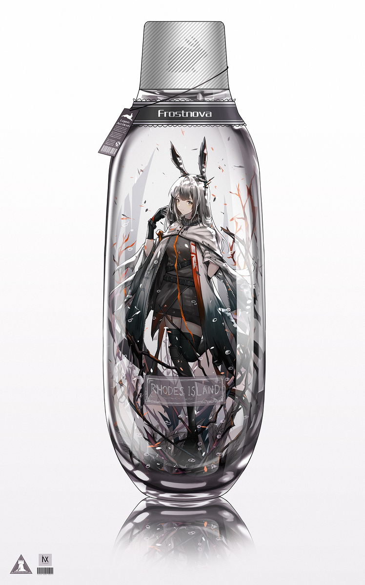 This is a pixiv picture whose title is Arknights.
