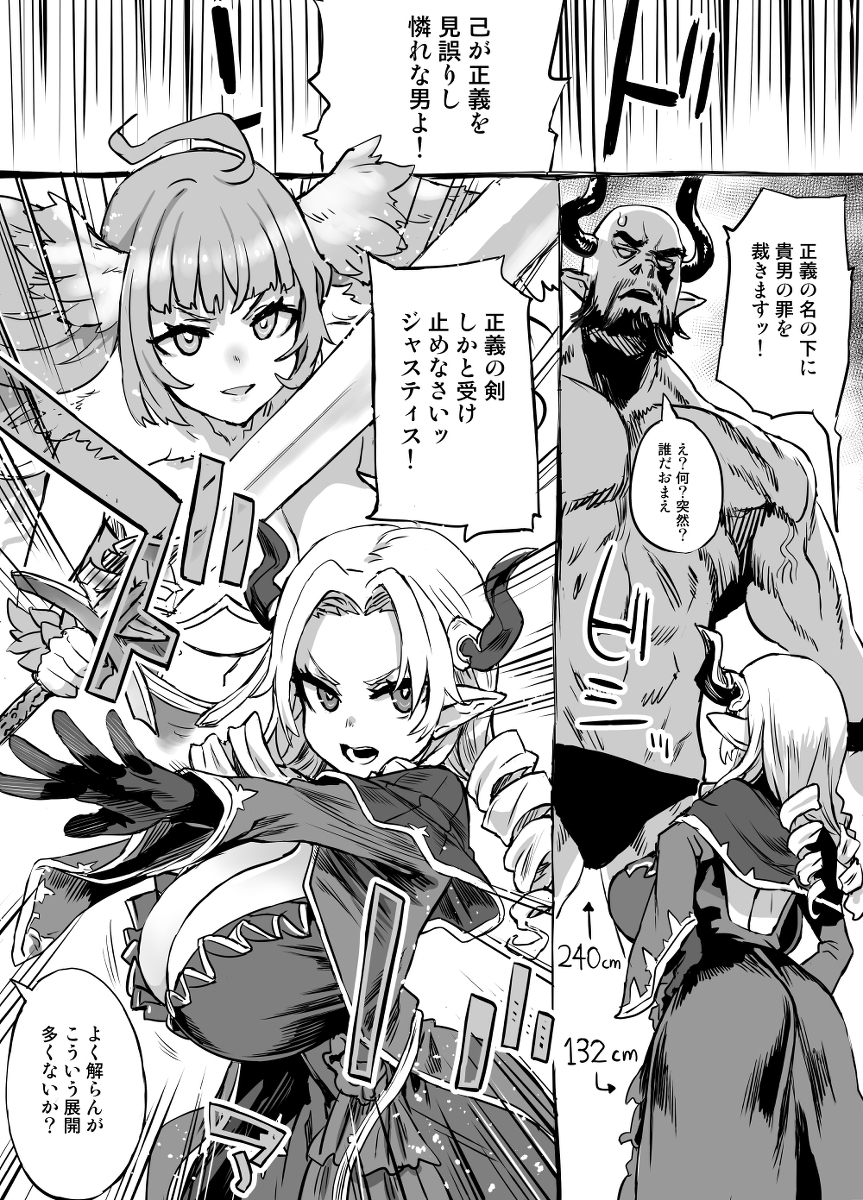 This is a pixiv picture whose title is 女帝マリア・テレサ.