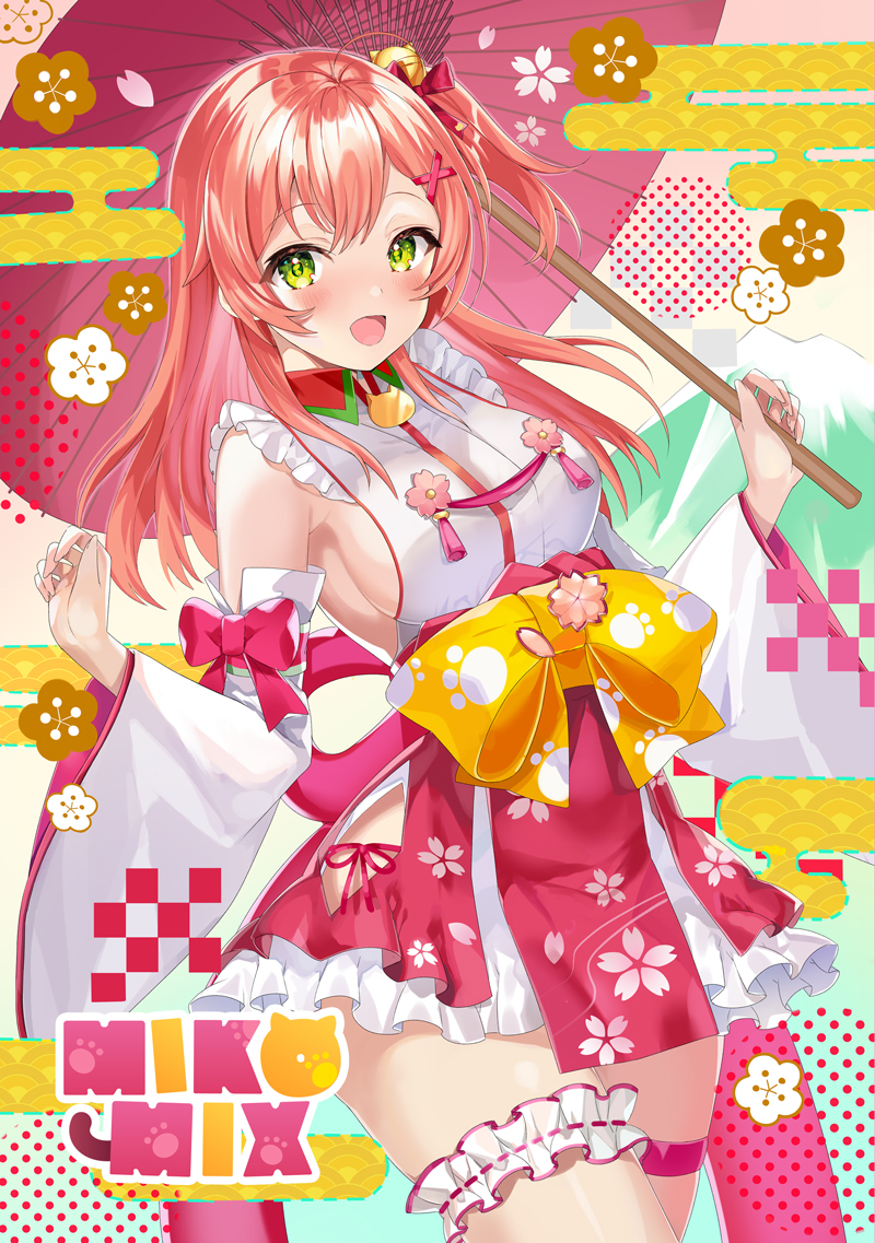 This is a pixiv picture whose title is MIKOMIX.