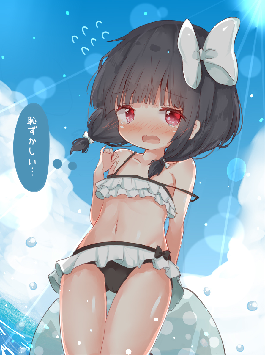 This is a pixiv picture whose title is 水着琉奈ちゃん.
