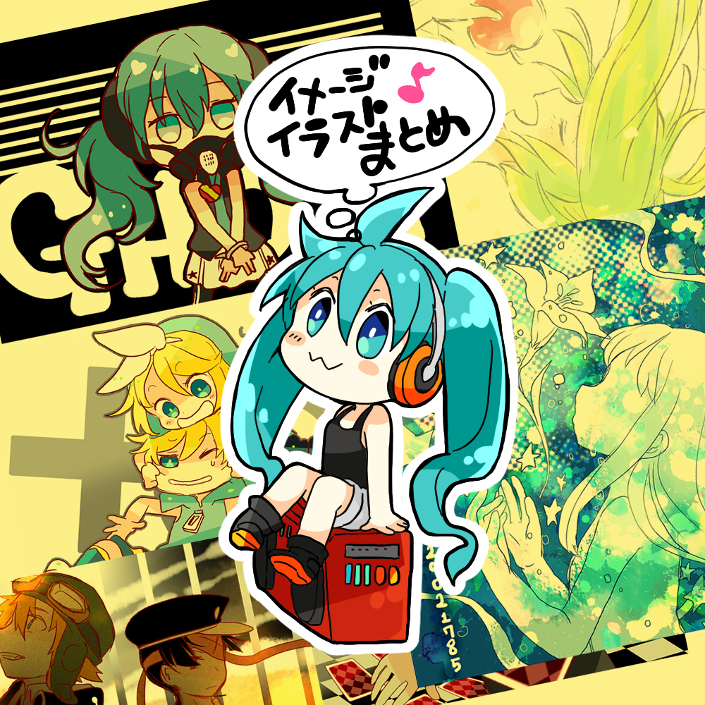 This is a pixiv picture whose title is ボカロ曲イメージイラストまとめ.