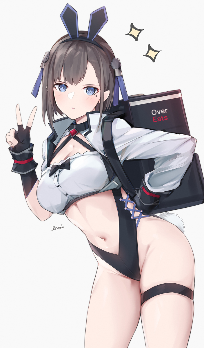This is a pixiv picture whose title is 配達ガール.