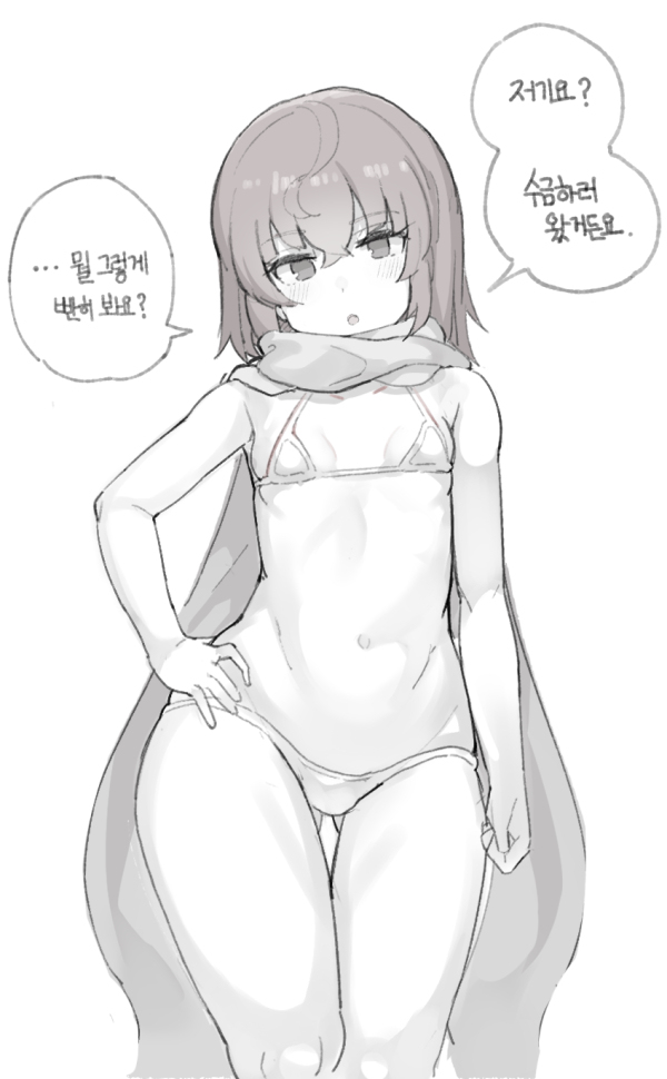 This is a pixiv picture whose title is 클로저스 은하.