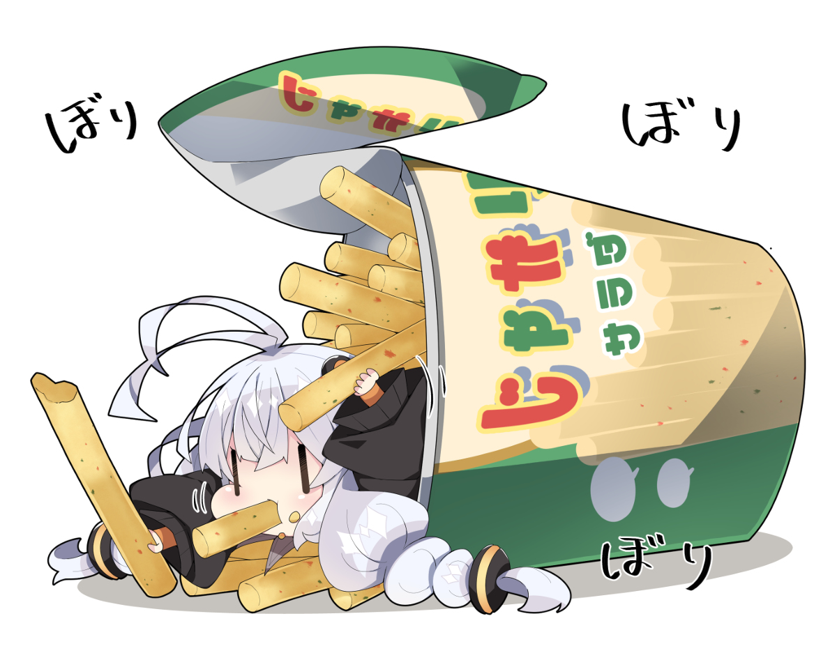 This is a pixiv picture whose title is じゃがりこあかり。.