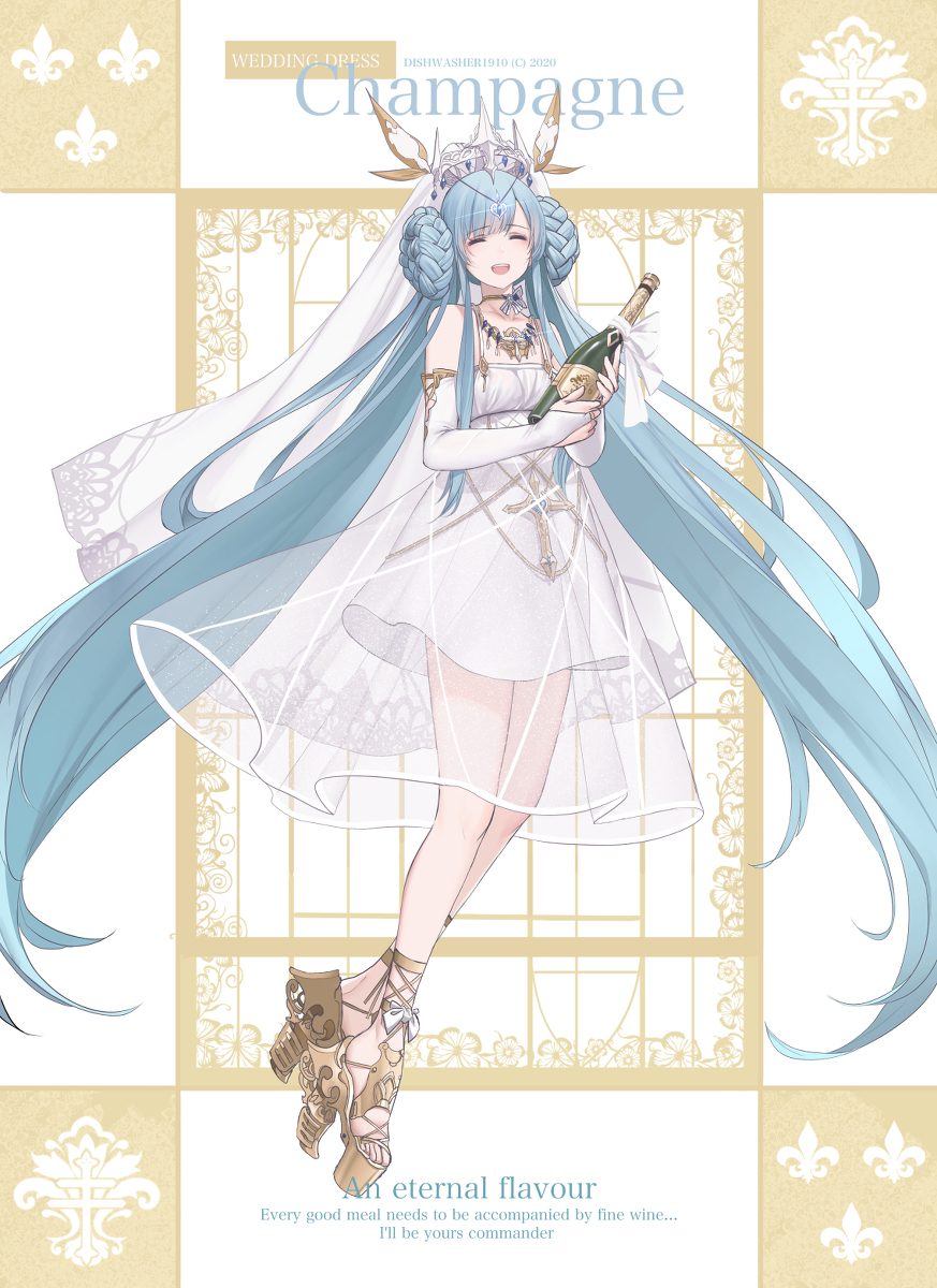 This is a pixiv picture whose title is Champagne.