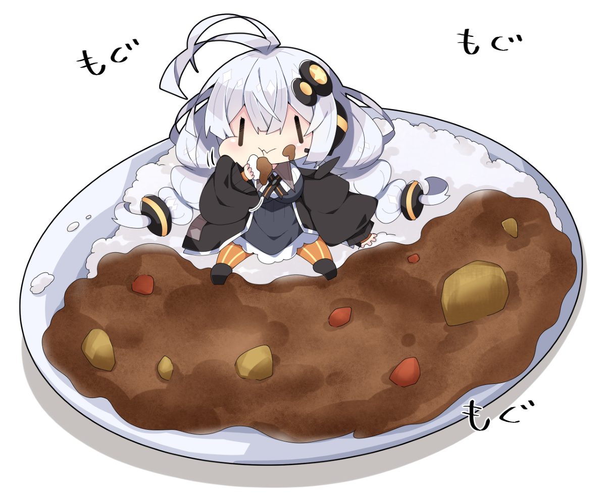 This is a pixiv picture whose title is カレーライスあかり。.