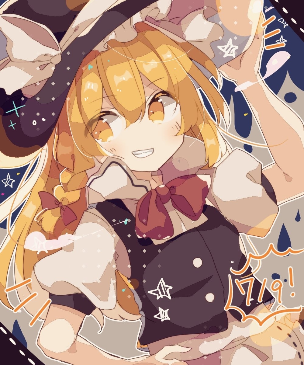 This is a pixiv picture whose title is 東方ワンドロまとめ.