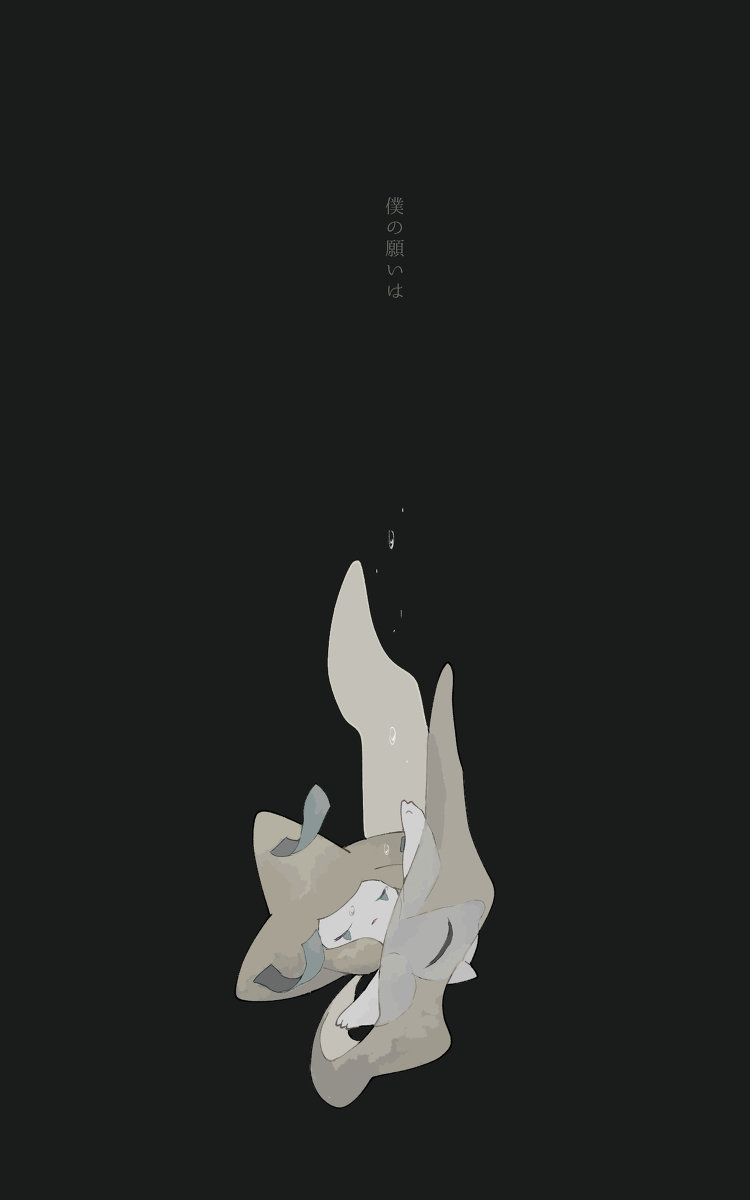 This is a pixiv picture whose title is ポケモンーーーーー！！！！！！.