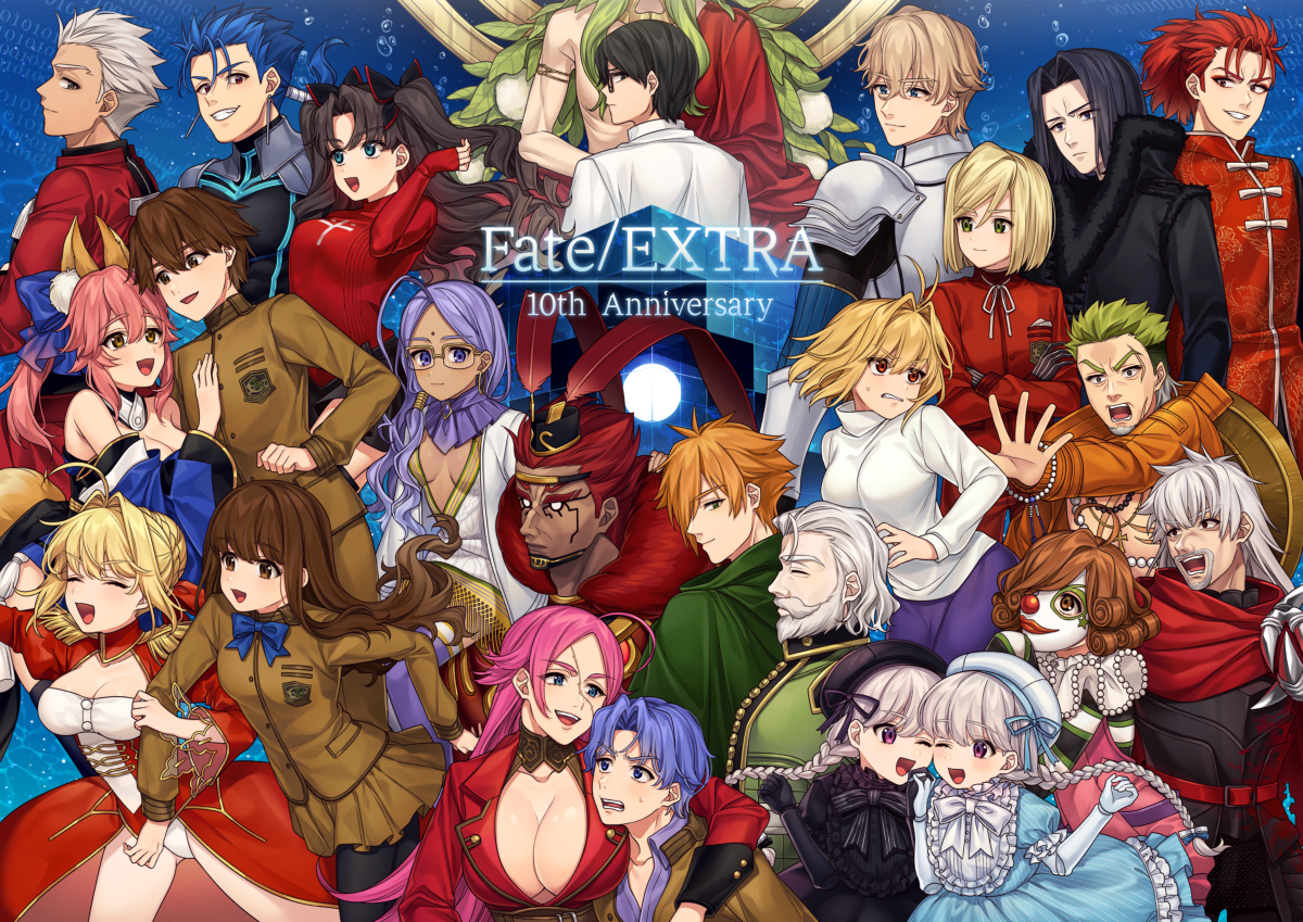 This is a pixiv picture whose title is Fate/EXTRA 10th Anniversary.