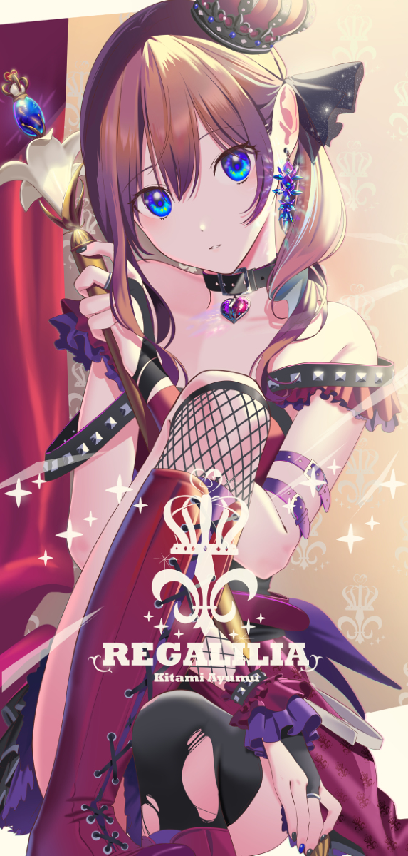 This is a pixiv picture whose title is 百合の王笏と青の玉石.