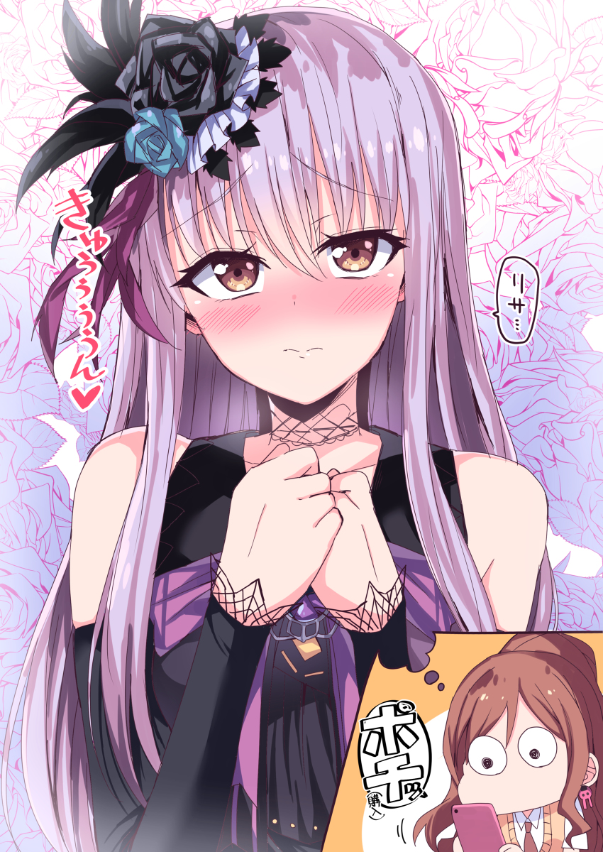This is a pixiv picture whose title is ねんどろいどゆきな.