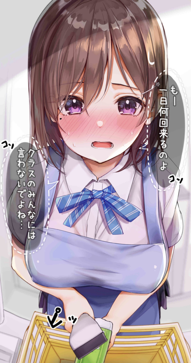 This is a pixiv picture whose title is 最近近くのコンビニで働きはじめたクラスメイト.