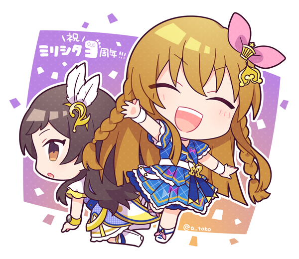 This is a pixiv picture whose title is ミリオンLog 2.
