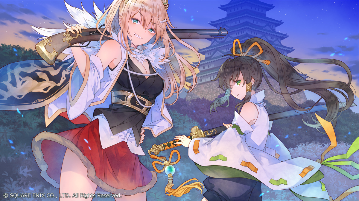 This is a pixiv picture whose title is 相棒型 第六天魔王＆牛若丸.