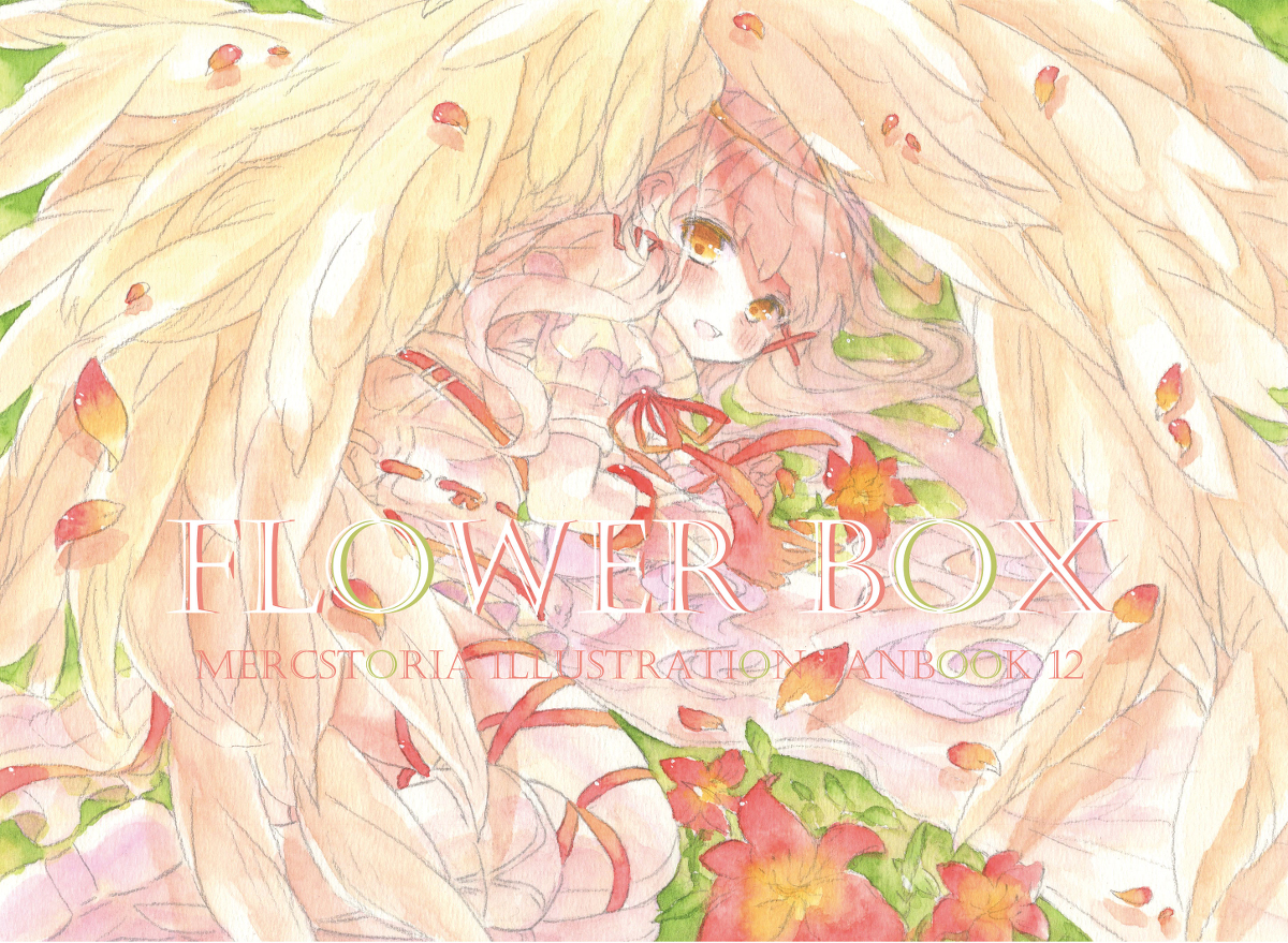 This is a pixiv picture whose title is メルスト新刊サンプルとログ.