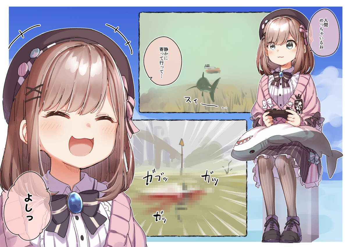 This is a pixiv picture whose title is 人間を捕食する鈴原るるちゃん.
