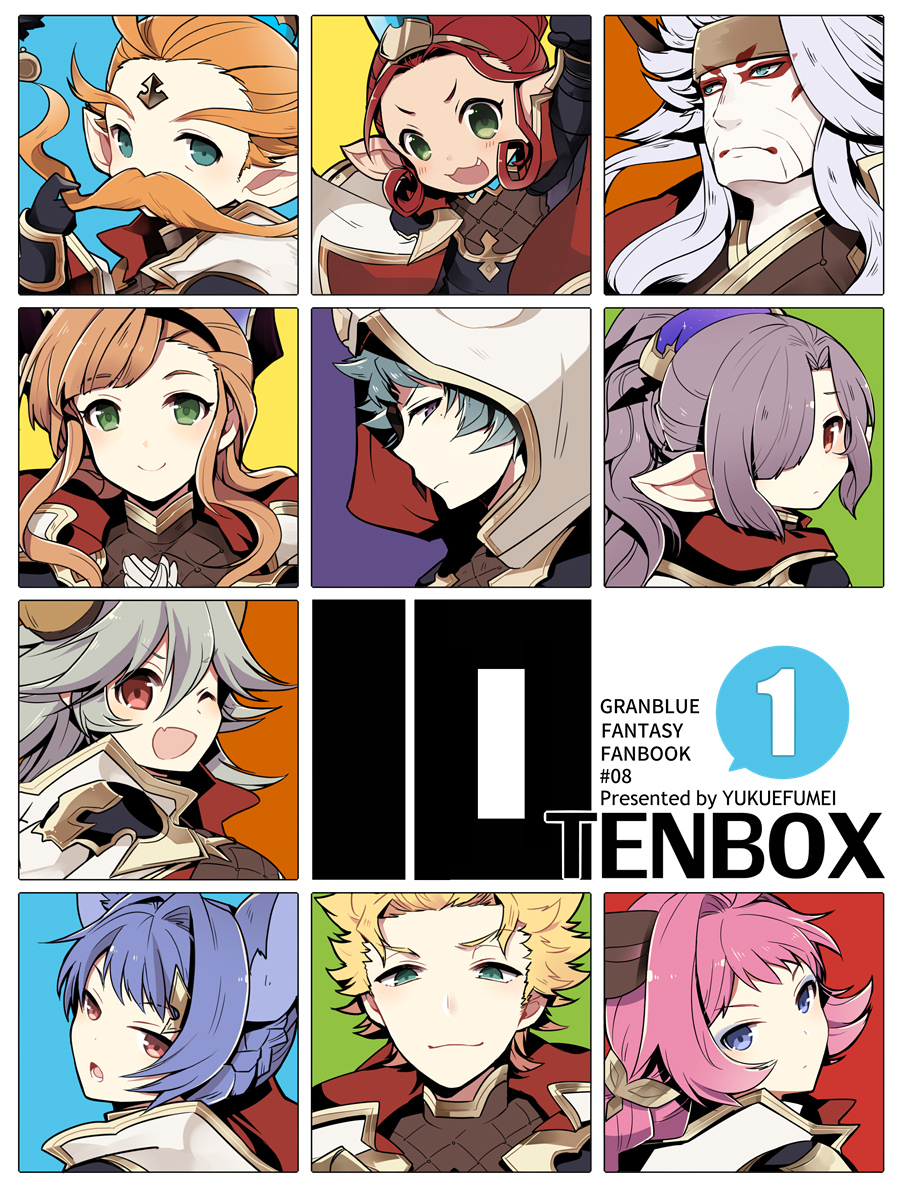 This is a pixiv picture whose title is 【WEB再録】１０ＴＥＮＢＯＸ.