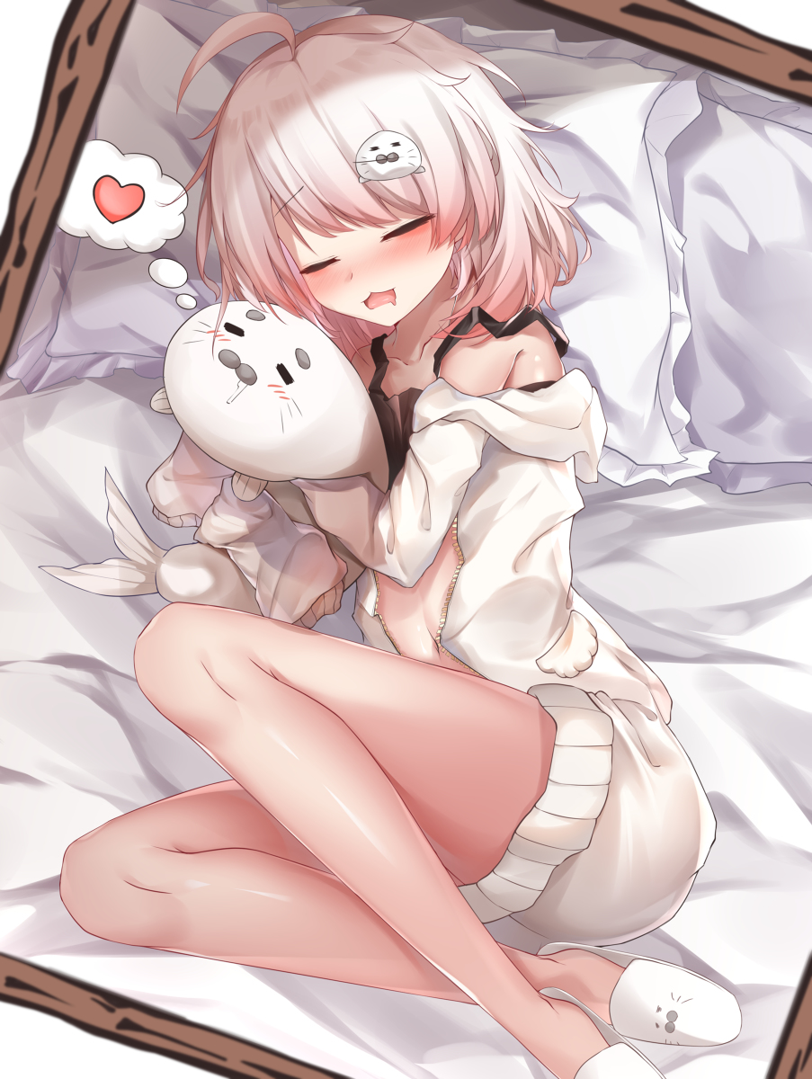 This is a pixiv picture whose title is 你 们 有 屁 吃.