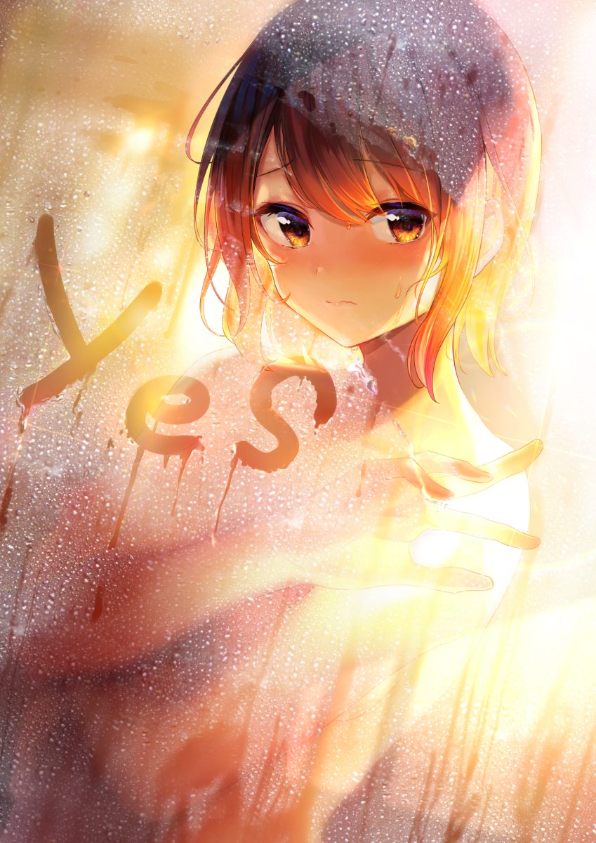 This is a pixiv picture whose title is 合図.