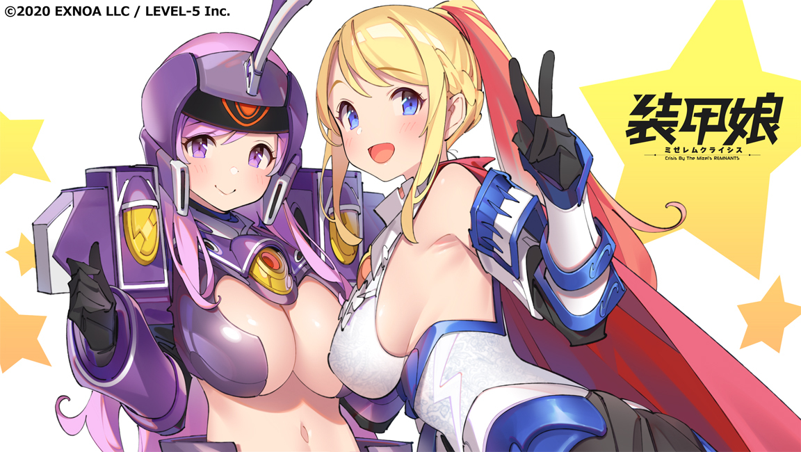 This is a pixiv picture whose title is 【装甲娘】ジェネラル.