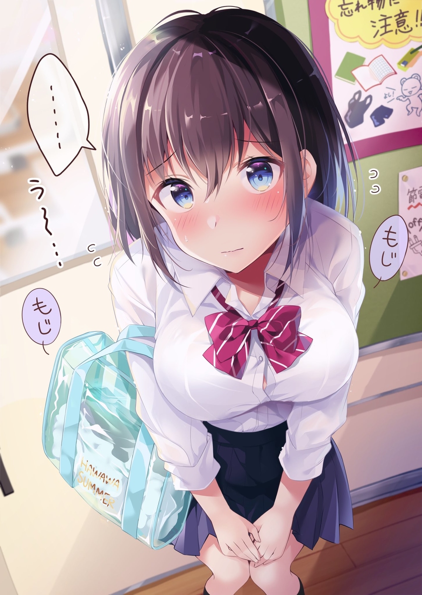 This is a pixiv picture whose title is もじもじして、どうしたの？.