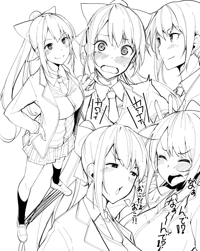 This is a pixiv picture whose title is 樋口楓まとめ(2018/02~2020/05).