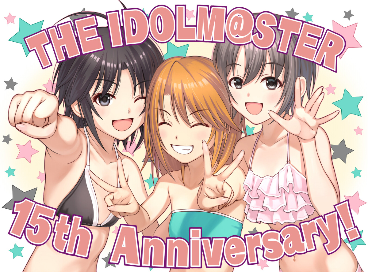 This is a pixiv picture whose title is 15周年おめでとう！.