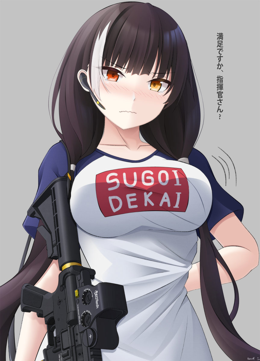 This is a pixiv picture whose title is Colt 9mm SMG.