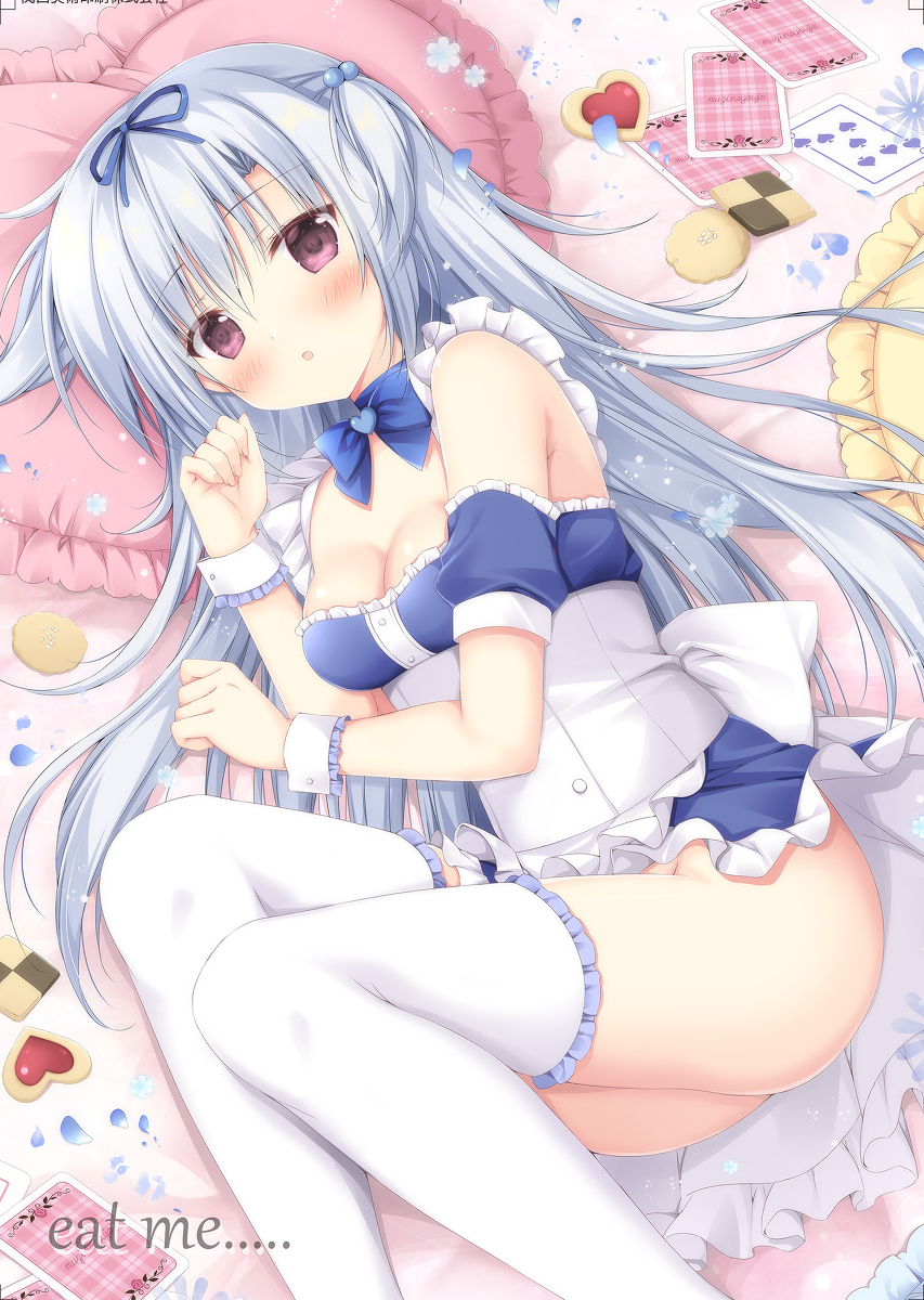 This is a pixiv picture whose title is eat me….