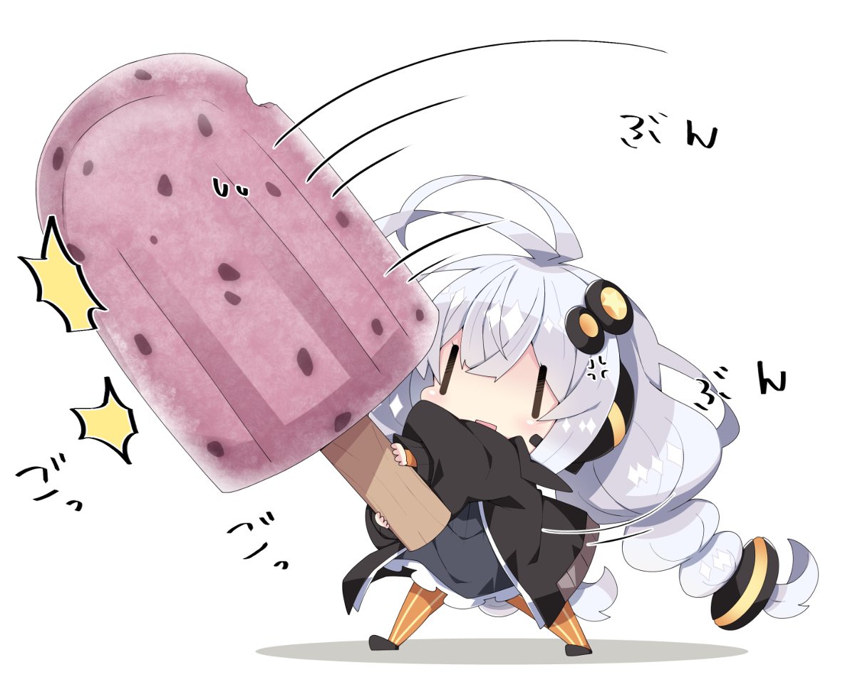 This is a pixiv picture whose title is 小豆バーあかり。.