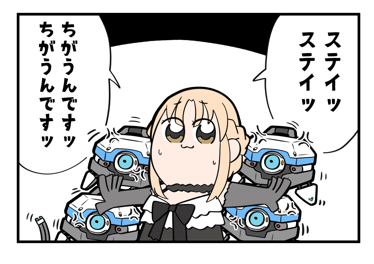 This is a pixiv picture whose title is クレアさんのAPEX.